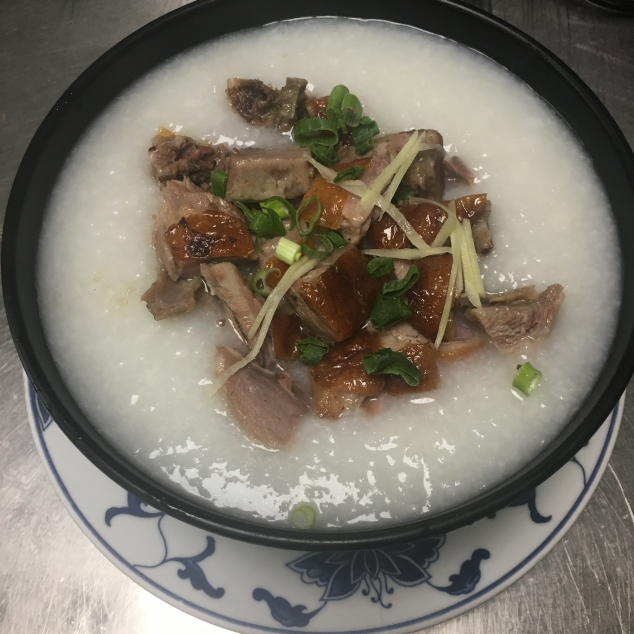 火鸭粥Rijstpap met eend